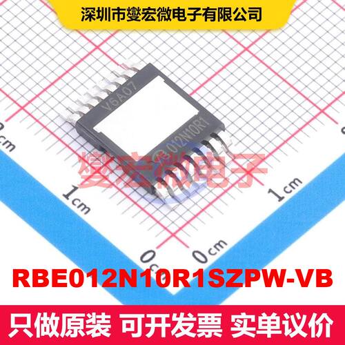 RBE012N10R1SZPW-VB TOLT-16 MOSFET 场效应管 分立半导体