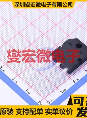 2SC2837 TO-3PN  三极晶体管