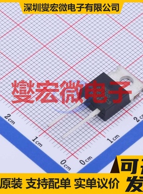 WNSC051200Q TO-220-2L 1.2kV 5A 碳化硅二极管