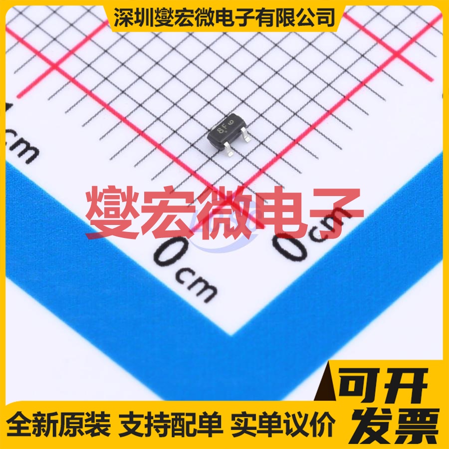 DTC143TET1G SC-75-3  50V 100mA 数字晶体管