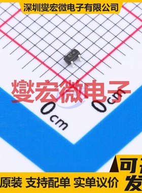 DTC143TET1G SC-75-3 50V 100mA 数字晶体管