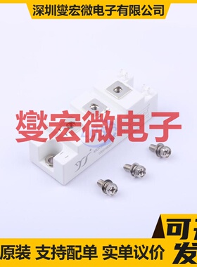 MG75HF12MIC1 IGBT晶体管/模块