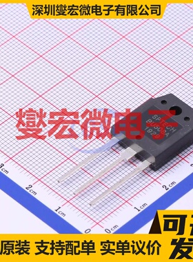 BU508A TO-3PN NPN 700V 8A 三极晶体管