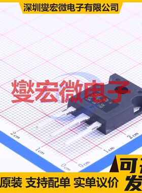 TIP3055 TO-247AC-3 NPN 60V 15A 三极晶体管