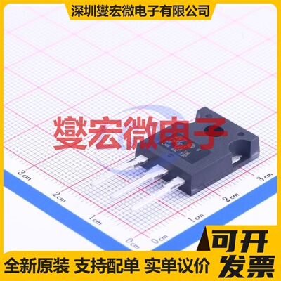 TIP3055 TO-247AC-3 NPN 60V 15A 三极晶体管