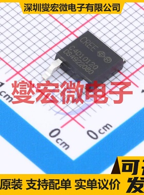 C4D10120E-TR TO-252 1.2kV 33A 碳化硅二极管