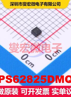 TPS62825DMQT VSON-6(1.5x1.5) DC-DC开关电压调节器 电源管理