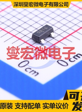 BC807-25LT3G SOT-23 PNP 45V 500mA 三极晶体管