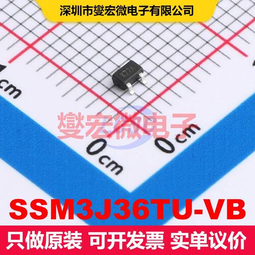 SSM3J36TU-VB SOT-323(SC-70) 场效应管 晶体管 分立器件