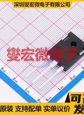 CI40N65SM(TOKMAS) TO-247-3  碳化硅场效应管