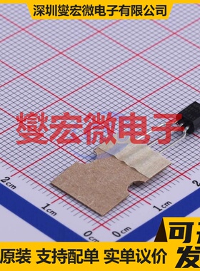 X0202MA 2BL2 TO-92-3 600V 1.25A 可控硅晶闸管/模块