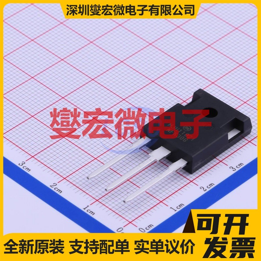 MJH11021G TO-247-3 PNP 250V 15A 达林顿晶体管,电子元器件市场,场效应管,淘宝优惠券,粉丝福利购,淘宝优惠卷