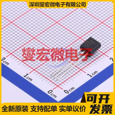 MPSA29 TO-92-3 NPN 100V 500mA 达林顿晶体管