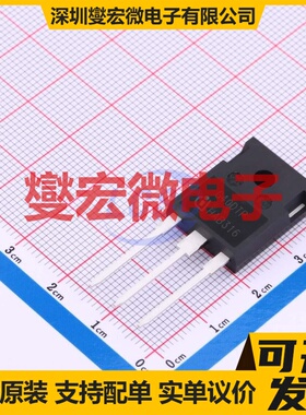 IGW40N60TP TO-247-3 IGBT晶体管