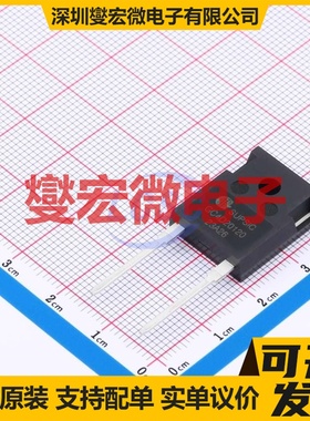 GC4D20120H TO-247-2 1.2kV 54A 碳化硅二极管