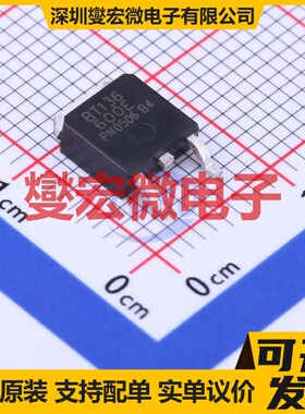 BT136D TO-252-2 600V 4A 可控硅晶闸管/模块