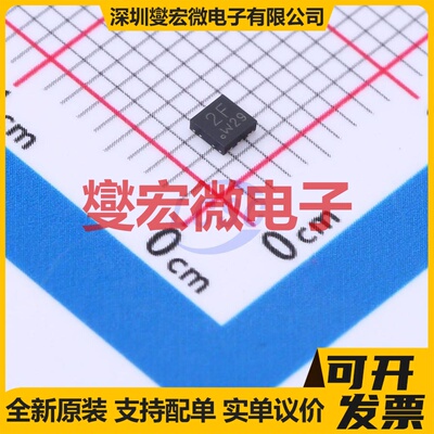 PBSS4130PANP,115 HUSON-6(2x2) NPN+PNP 30V 1A 三极晶体管