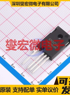 KN3M50120K TO-247-4 1200V 58A 碳化硅场效应管