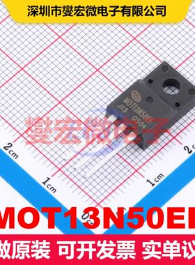 MOT13N50EF TO-220F MOSFET 场效应管 分立半导体