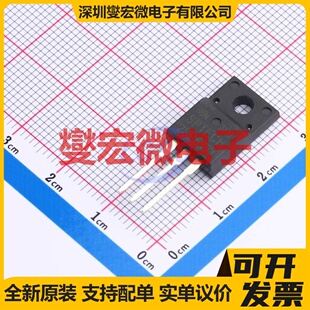 2SC5353 TO-220F 三极晶体管