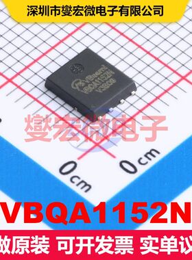 VBQA1152N DFN5x6-8 MOSFET 场效应管 分立半导体