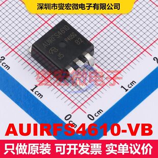 AUIRFS4610-VB TO-263(D2PAK) 场效应管 晶体管 分立器件