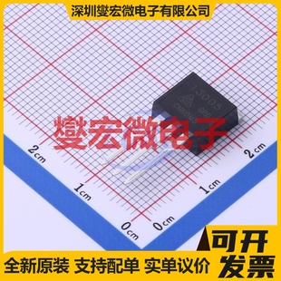 3DD13005GRD TO-262-3 NPN 400V 4A 三极晶体管