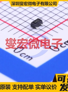 KRC404E-RTK/P ESM  50V 100mA 数字晶体管