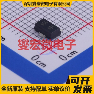 PBSS4041PX,115 SOT-89-3 PNP 60V 5A 三极晶体管