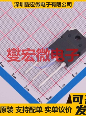 GT40QR21(STA1,E,D TO-3P-3  IGBT晶体管
