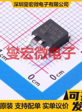 IGD15N65T6ARMA1 TO-252-3 650V 30A IGBT晶体管