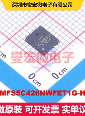NVMFS5C426NWFET1G-HXY DFN-8L(5x6) MOSFET 场效应管 分立半导