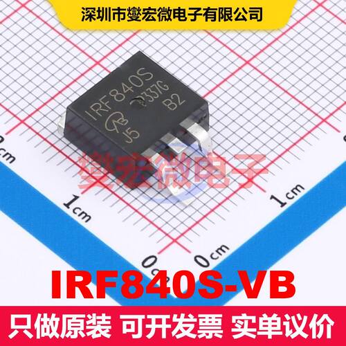 IRF840S-VB TO-263(D2PAK) 场效应管 晶体管 分立器件