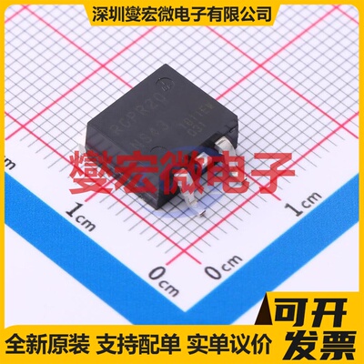 RGPR20NS43HRTL TO-263 460V 20A IGBT晶体管