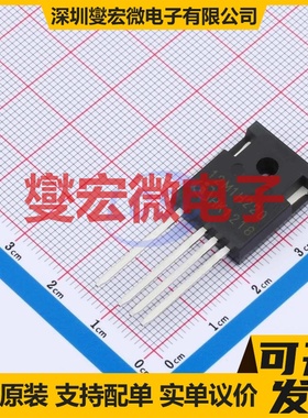 IMZ120R220M1H TO-247-4 N沟道 1200V 13A 碳化硅场效应管