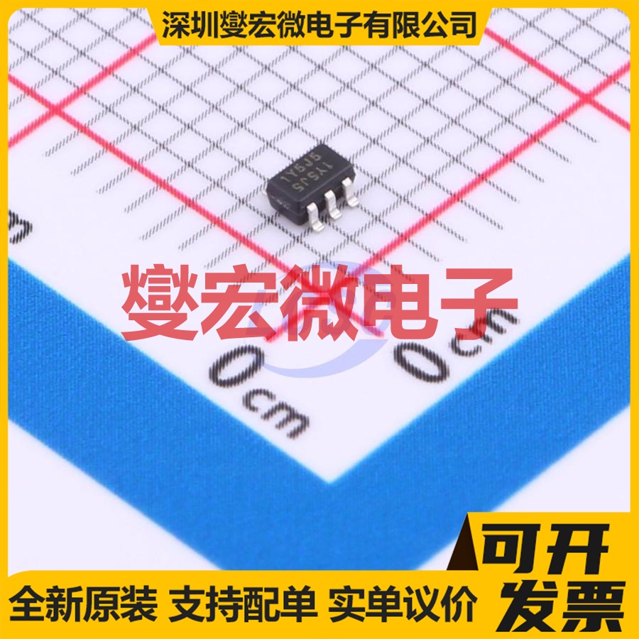 ADA114EUQ-7 SOT-363 2PNP 50V 100mA 数字晶体管