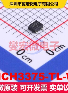 MCH3375-TL-W SC-70FL(MCPH-3) MOSFET 场效应管 分立半导体