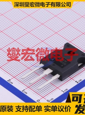 VS-30TPS16-M3 TO-247AC-3 1.6kV 30A 可控硅晶闸管/模块