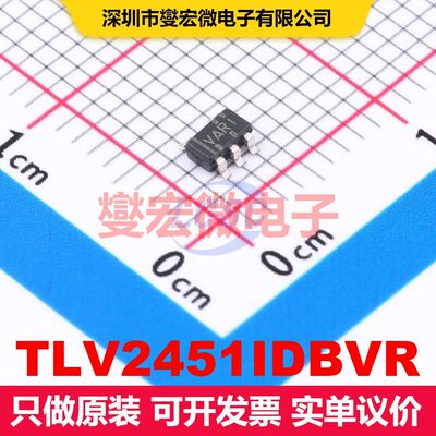 TLV2451IDBVR SOT-23-5 线性放大器 线性 集成芯片IC