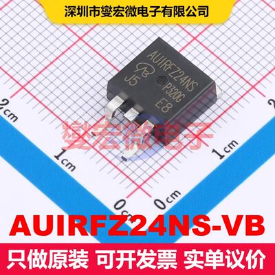 AUIRFZ24NS-VB TO-263(D2PAK) MOSFET 场效应管 分立半导体