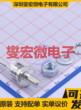 VS-16RIA60 TO-208AA 600V 35A 可控硅晶闸管/模块