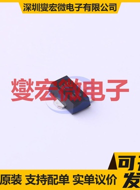 PBHV9115X,115 SOT-89-3 PNP 150V 1A 三极晶体管