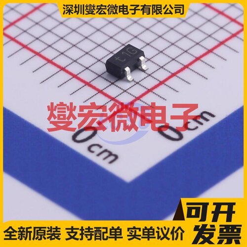 PMSTA06,115 SOT-323-3 NPN 80V 500mA 三极晶体管