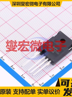 GC3M0075120K TO247-4 N沟道 1200V 32A 碳化硅场效应管