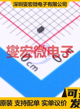 2DA1774QLP-7B DFN-3(1x0.6) PNP 40V 100mA 三极晶体管