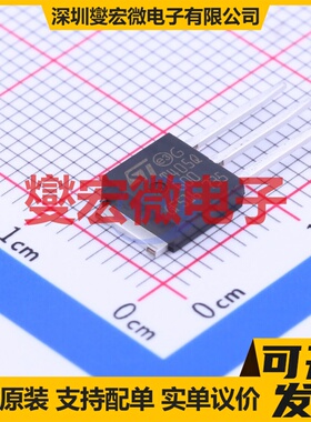 T405Q-600H TO-251-3 600V 4A 可控硅晶闸管/模块