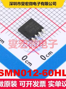 PSMN012-60HLX SOD-323 场效应管阵列 晶体管 分立器件