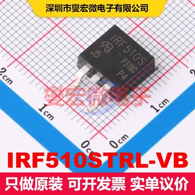 IRF510STRL-VB TO-263(D2PAK) MOSFET 场效应管 分立半导体