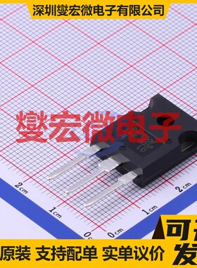 IRG4PC50FPBF TO-247AC-3 IGBT晶体管