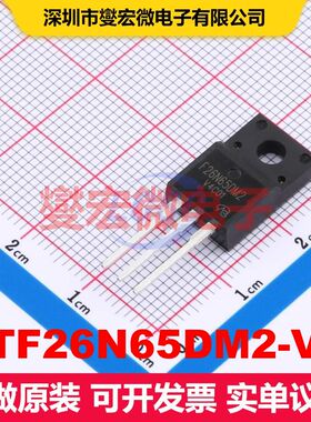 STF26N65DM2-VB TO-220F 场效应管 晶体管 分立器件
